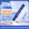 Водонепроницаемая самоклеящаяся бумажная лента Powei из ПП
