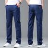 Men's Jeans Summer Thin New Summer Straight Loose Ice Trousers Thin Light Blue Trousers