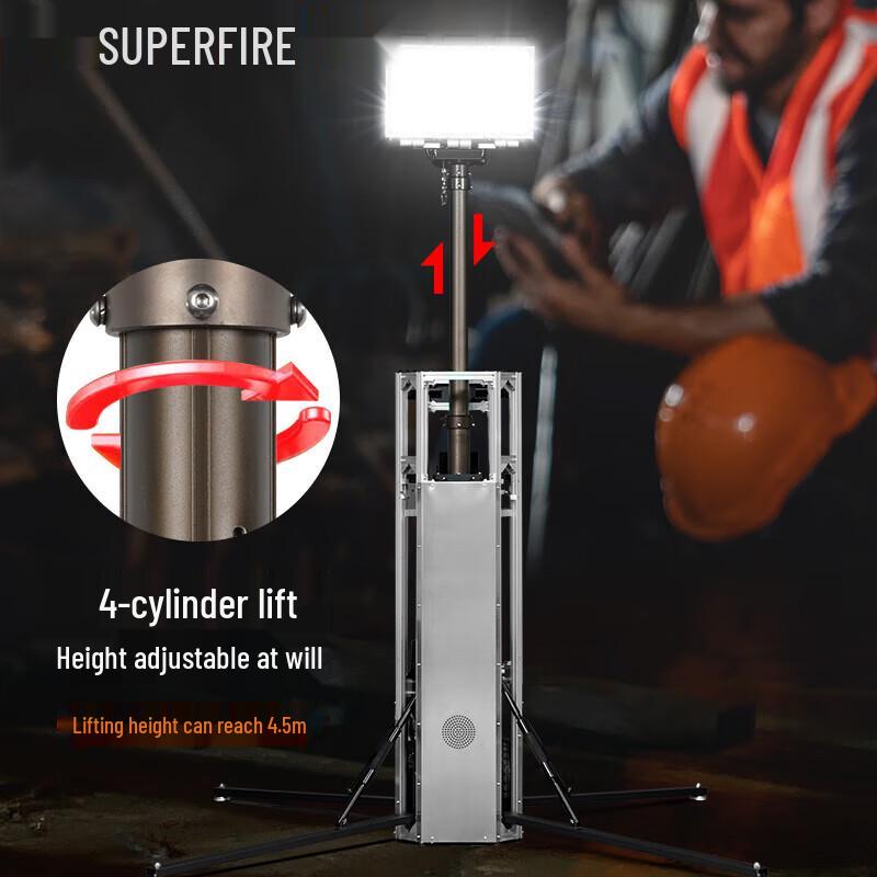SupFire TZ06 LED Industrial Work & Emergency Light with Speaker and 4.5m Stand