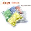 F5 Through-hole LED Beads: Transparent/Frosted, Red, Green, Yellow, Blue, White, Orange, Short/Long Legs, High Brightness.