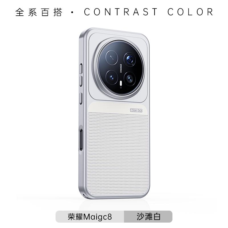 Для Honor Magic8 и Magic 8 Pro Магнитный чехол Magsafe Защитная серия Цветочное море Задняя крышка для мобильного телефона