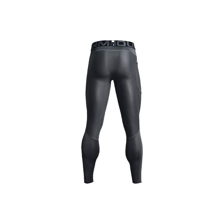 Under Armour HeatGear Sports Pants Men's Peach Gray Moderate 1362449-012