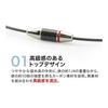 Phiten Rakuwa Extreme Carbon Necklace Gold 45cm for Shoulder and Neck Relief Men's Accessory