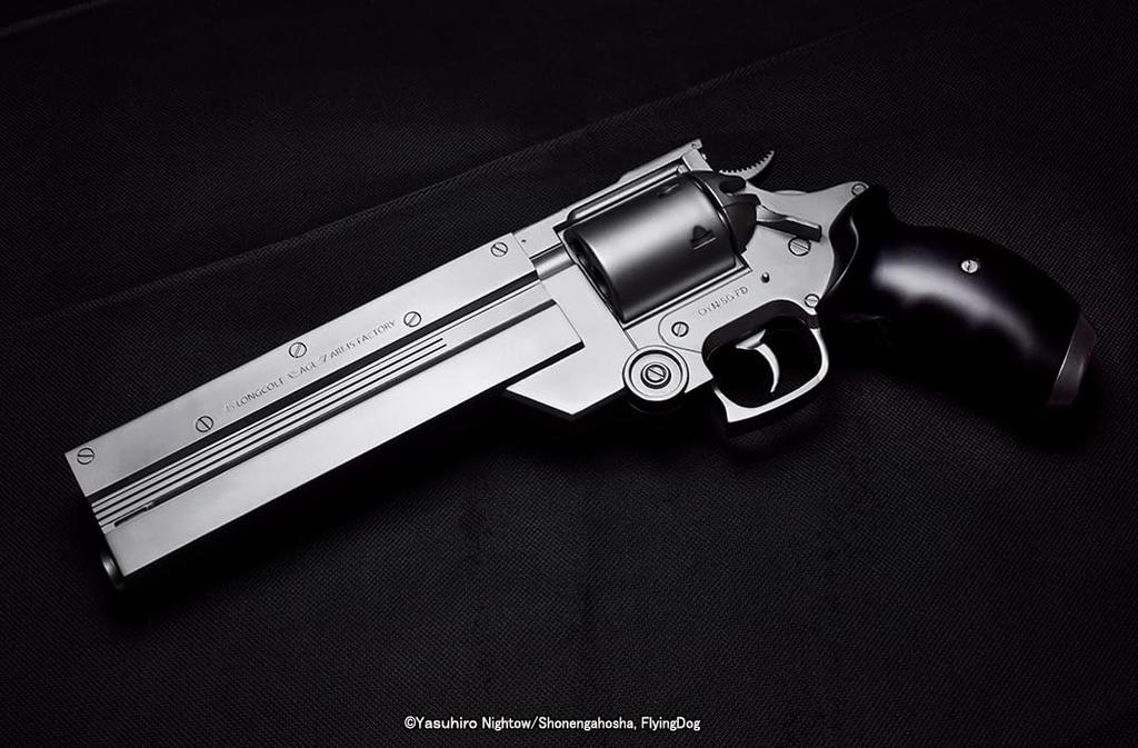 Водяной пистолет Fullcock Realfoam, Том. 18, Пистолет Ваша из телесериала Trigun. Окрашено в цвет «Железный серебристый». Приблизительно 330 мм в длину. Изготовлен из АБС-пластика.