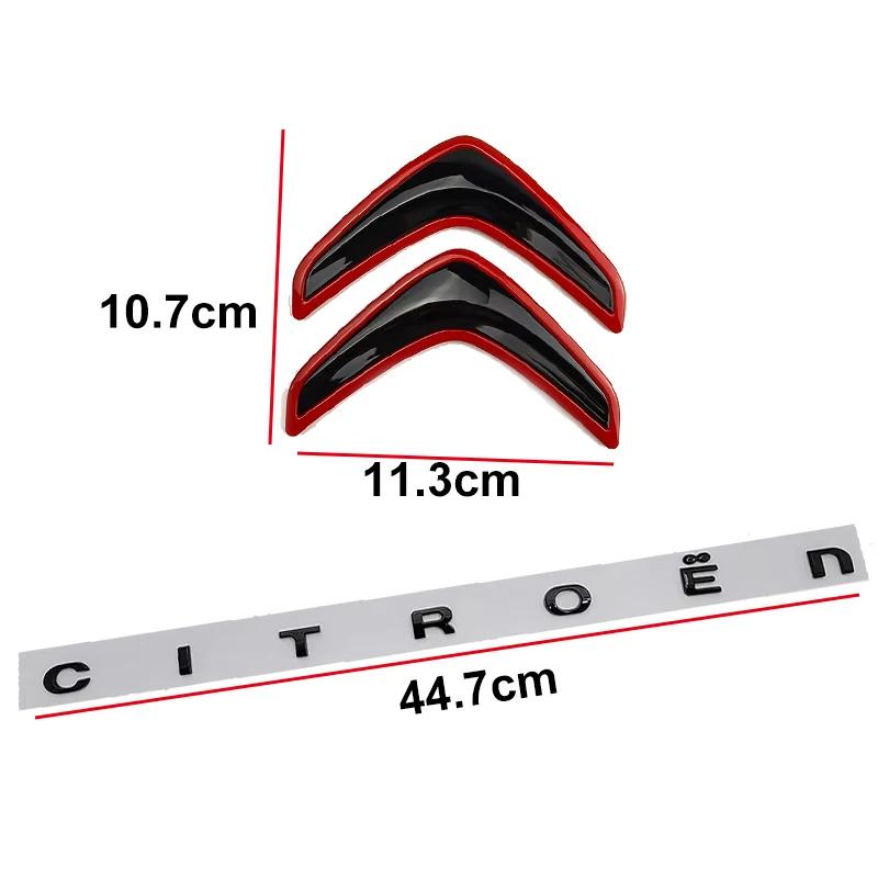 Rear Trunk Badge Letter Car Sticker for Citroen Xsara C3 Picasso Elysee Berlingo XR C4 Sega Aircross C5 Logo Emblem Accessories