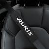 wszbn9 Car Styling Protect Shoulders Pads Case For Toyota Auris 2007 2008 2017 Stickers Accessories