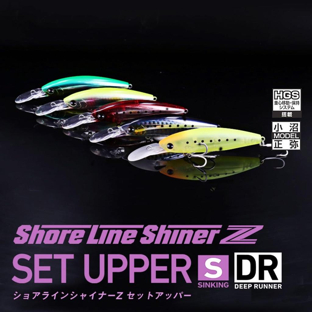 Daiwa Shoreline Shiner Z Set Upper 125S-DR Gold Rainbow Lure