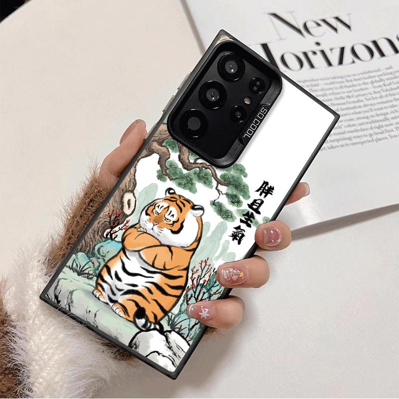 Cartoon Fat Tiger Funny Shockproof Phone Case for Samsung Galaxy S26 Edge S25 Ultra S24 FE S23 Plus S21 Cover Anti Fall Fundas
