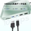 PULWTOP 7-в-1 USB-C хаб для iMac 24 дюйма Аксессуары для iMac USB-хаб со слотом для NVMe SSD Не 1 x Gen 1 x Gen 2 x Кардридер Зеленый 2021/2023 M1/M3 M.2