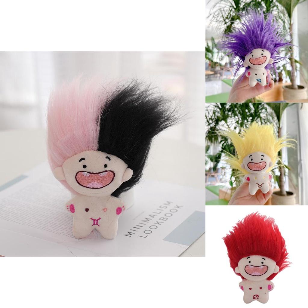 10см Забавный Беззубик Хлопковая Мягкая Кукла Подвеска для Любителей Зодиака