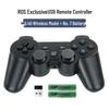 Беспроводной контроллер PS2 для роботизированной руки ROS - 2,4G Пульт для умного автомобиля с поддержкой SLAM и Raspberry Pi
