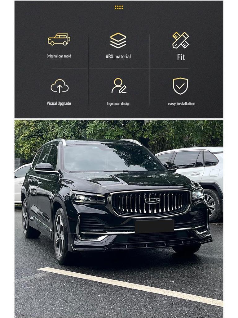 Обвес для Geely Xingyue L 21-25: Модифицированные передний/задний сплиттеры, диффузор и насадки на выхлопные трубы