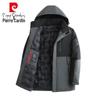 Pierre Cardin Men's Hooded Padded Winter Jacket