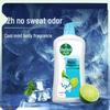 Dettol Mint Cool Health Shower Gel