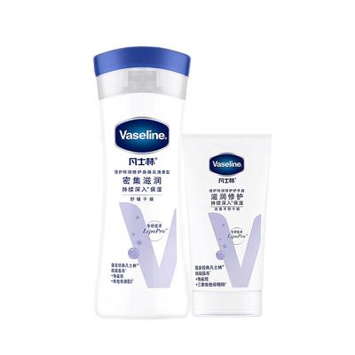 Набор лосьон для тела и крем для рук Vaseline с легким ароматом для глубокого восстановления