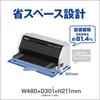 Epson Dot Impact Printer 106 digits Kanji high speed 162 equivalent 7 copies USB parallel network VP-F2100N characters/sec