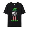 Dad Elf Matching Family Group Christmas T-Shirt Casual Cotton Men's Tees Fashionable Fitted Tshirts Funny Design