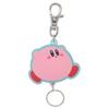[SK JAPAN] Keychain for Kids, Multicolor, One Size