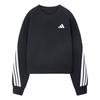 adidas Толстовка Черная Подростковая KC1564