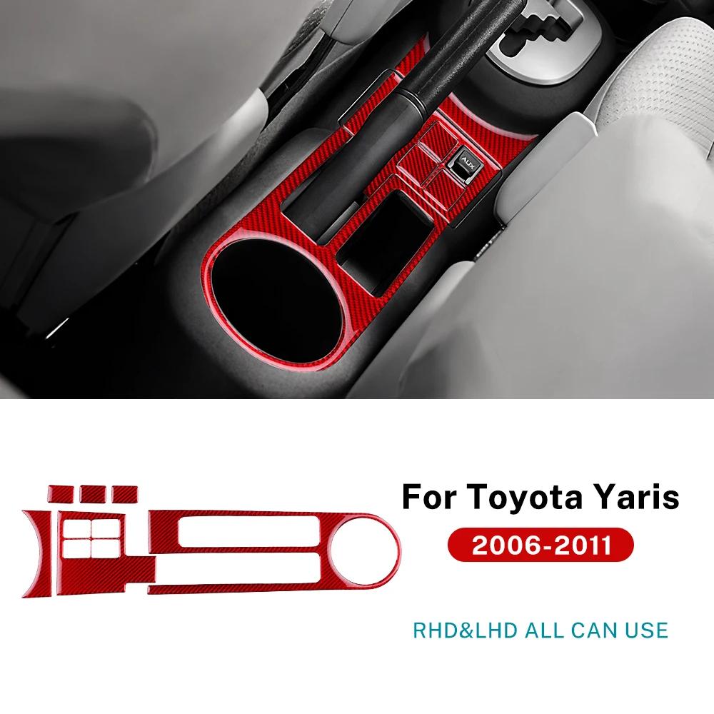 Для Toyota Yaris 2006 2007 2008 2009 2010 2011 Наклейка из настоящего мягкого углеволокна LHD RHD Автомобильные аксессуары для ручки переключения передач, ручного тормоза, подстаканника