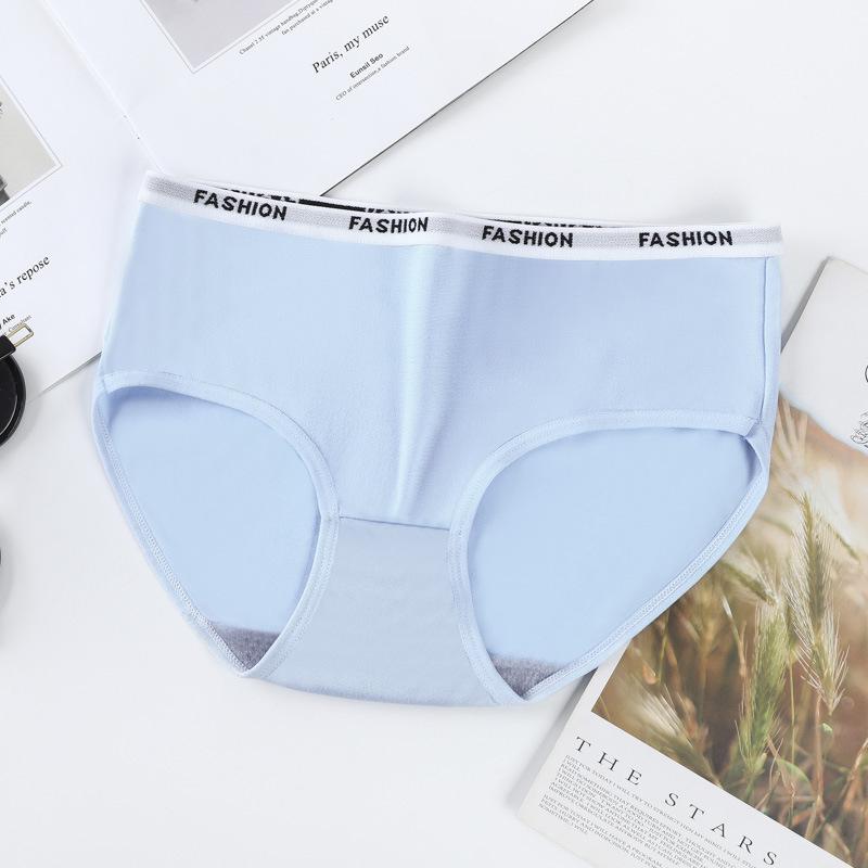 Seamless Japanese & Korean Style Women's Mid-Waist Summer Briefs - Breathable, Cute, Triangle Panties