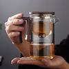 Floaty Cup Tea Teapot Tea Separation Magnetic Brewing Glass Filter Tea Brewing Set