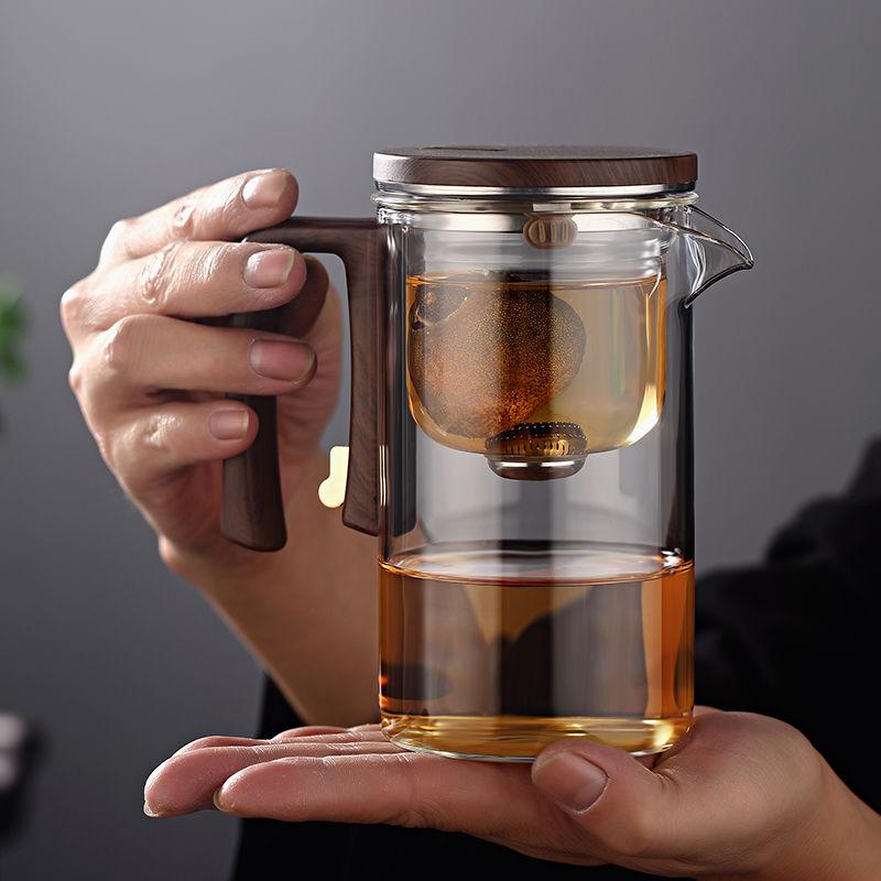Floaty Cup Tea Teapot Tea Separation Magnetic Brewing Glass Filter Tea Brewing Set
