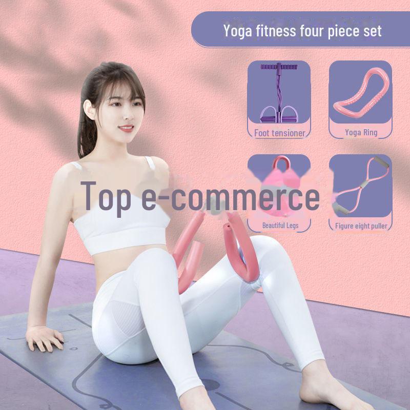 Комплект из четырех предметов для йоги: Педальный съемник, устройство для красоты ног, тонер для бедер и кольцо для йоги.