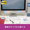 Самоклеящиеся листочки Post-It Notes пастельных цветов 75 x 50 мм 90 листов x 5 книг 656-5SSAP