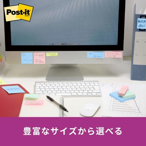 Самоклеящиеся листочки Post-It Notes пастельных цветов 75 x 50 мм 90 листов x 5 книг 656-5SSAP