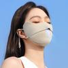 Nylon Ice Silk Mask Breathable Face Cover Scarf Fashion Sunscreen Face Mask