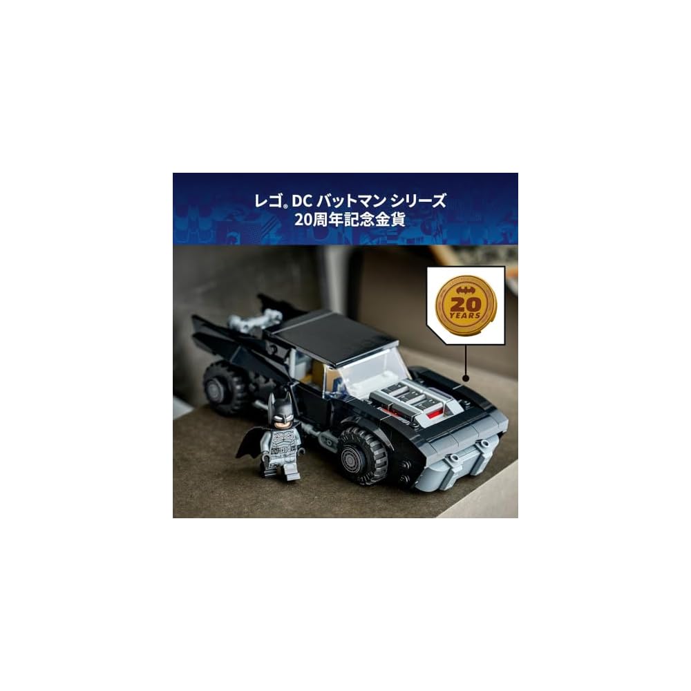 LEGO Super Heroes Batman Batmobile Toy Building Set for Kids Ages 9-11, Includes Blocks and Accessories