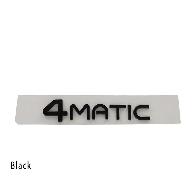 1 шт. 3D Премиум для W246 W204 W205 W210 W211 W212 W213 GLB 4MATIC 4 MATIC Капот Крыло Багажник Задняя крышка капота Наклейка Эмблема Значок Стикер