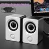Приватная модель A300 Проводные мультимедийные настольные колонки с мини-сабвуфером
