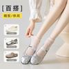 Socks women's summer thin medium tube socks mesh breathable pure cotton socks sweat-absorbing, deodorant and antibacterial lace socks socks industry