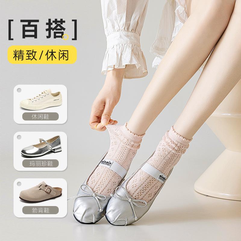 Socks women's summer thin medium tube socks mesh breathable pure cotton socks sweat-absorbing, deodorant and antibacterial lace socks socks industry