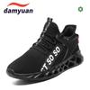 Running Jogging Shoes Comfortable Casual Sneakers White Outdoor Breathable Mesh Women Light Shock-absorption Sports Shoe