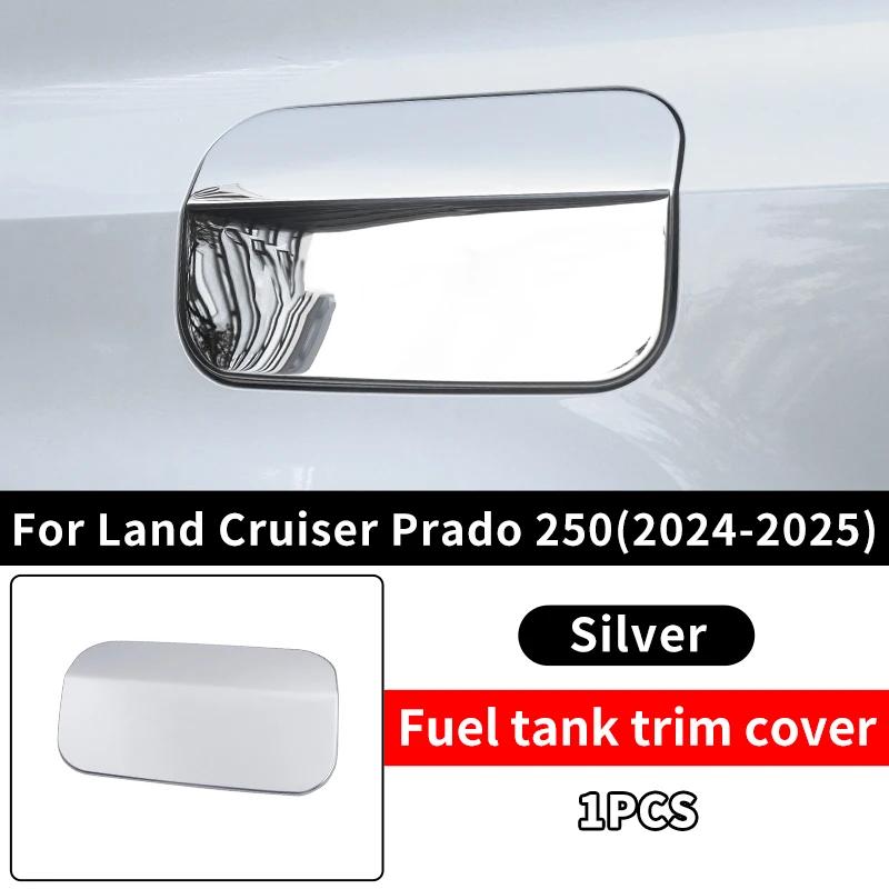 For Toyota 2024 2025 Land Cruiser 250 Prado LC250 Lexus 550 gx Stainless Steel Fuel Tank Cap Cover Durable Exterior Accessories