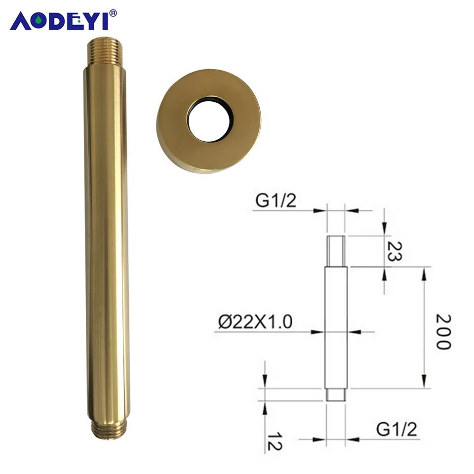 Brass Shower Arm Head Holder Black G1/2 Extension Wall Ceiling Mounted Fixed Pipe for Set Bracket Bar Brushed Gold Accessories