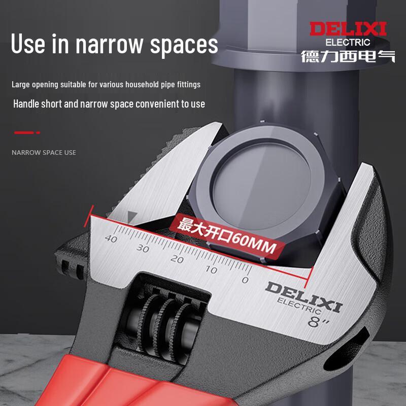 Delixi Electric Multi-functional Adjustable Wrench