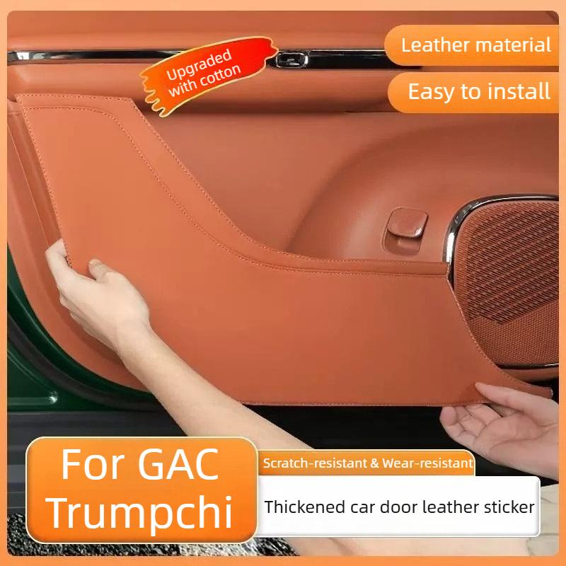 Car Door Kick Mats For GAC Trumpchi Aspire S7 Rear Seat Door Panel Scratch-resistant Interior Trim Accessories Decorative Items