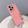 Подходит для iPhone16 Охлаждающий и дышащий чехол для мобильного телефона Тонкий круг Магнитная присоска Apple 15 ProMax Контрастный цвет Новый защитный чехол