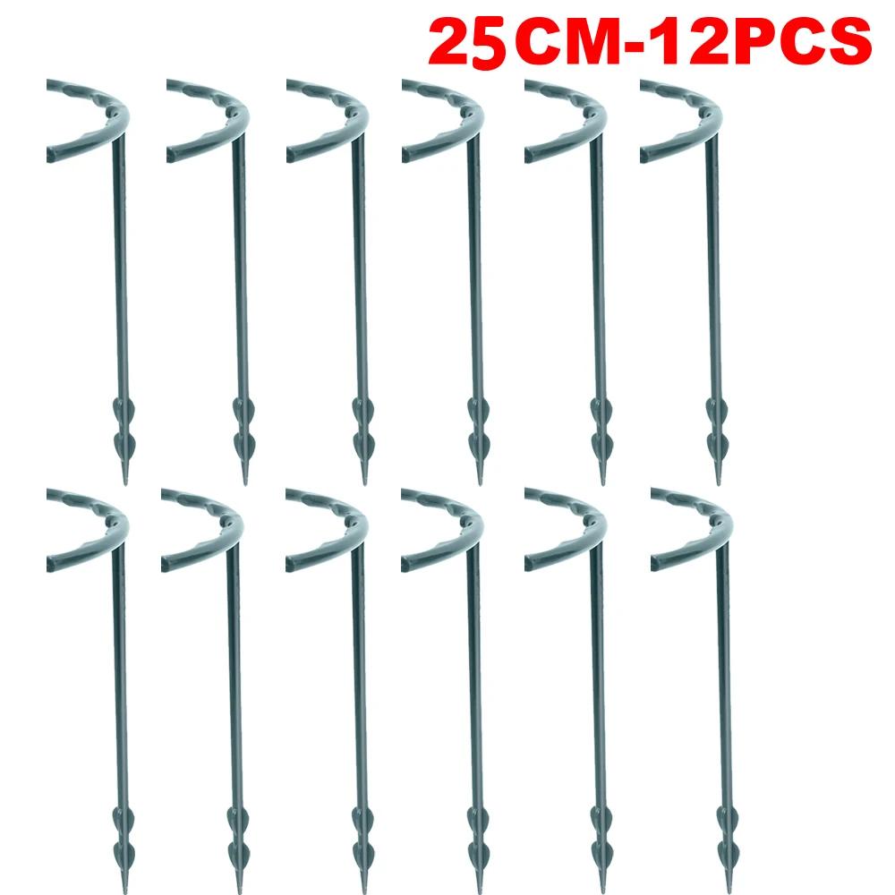 Подставка для растений Подставка для подъема для цветов Полукруглая теплица Расположение Фиксатор для стержня Садовый инструмент для бонсай