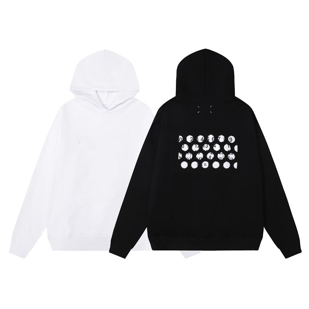 Trendy Unisex Terry Cloth Hoodie