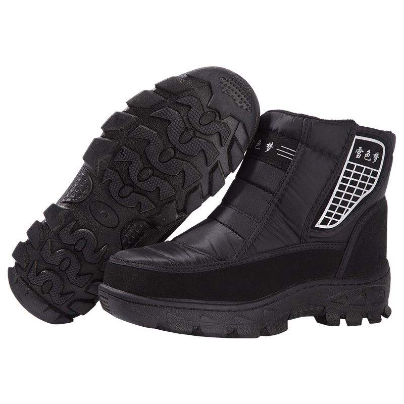 Очень толстые зимние ботинки Теплая обувь Высокий верх Анти-холодная зимняя обувь Противоскользящая