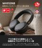 Gold Edifier WH950NB Wireless Headphones ANC Active Noise Cancellation Bluetooth Compatible with High Ambient Sound Capture Up To 55 Hours Playtime
