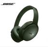 Bose QuietComfort QC45 II Wireless Noise-Cancelling Headphones