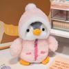 Милая плюшевая игрушка пингвин для детей, мягкая подушка в виде животного с одеждой