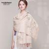 Hang Sifu Pure Wool Embroidered Shawl Scarf