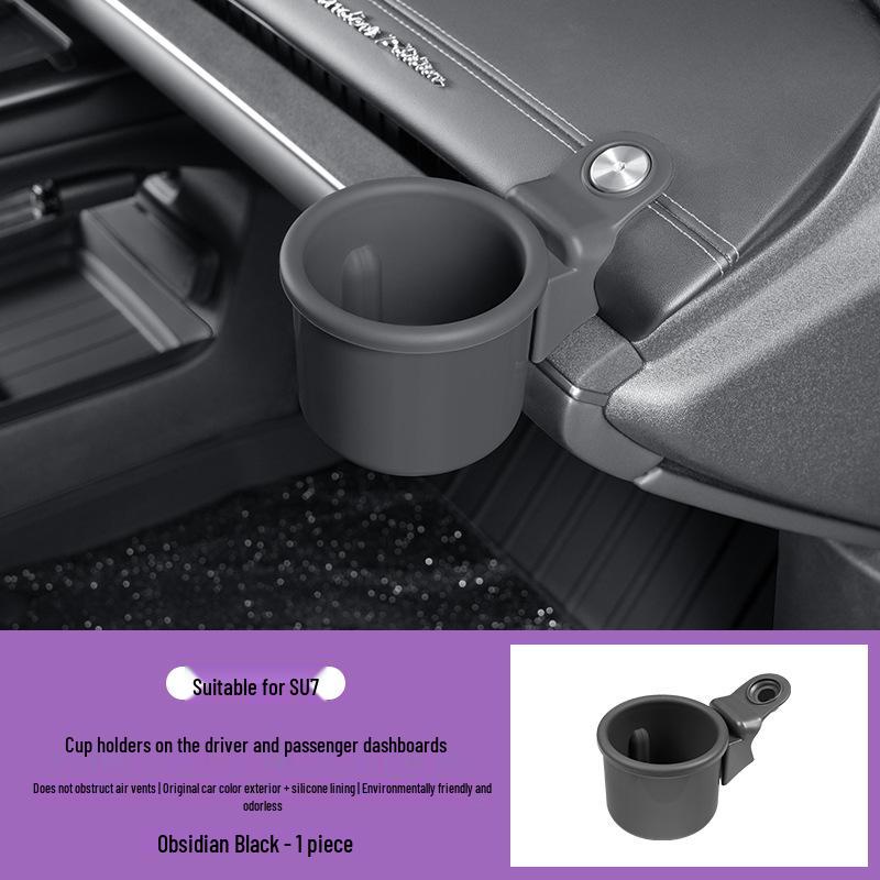 Custom-fit Cup Holders for Xiaomi SU7: Original Color & Multifunctional Car Interior Accessory